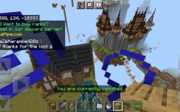 Screenshot of Minecraft server AgentCraft Factions