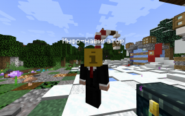 Minecraft building Server spawn