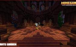 Screenshot of Minecraft server Minegard Online