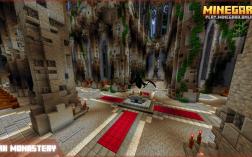 Screenshot of Minecraft server Minegard Online