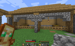 Screenshot of Minecraft server The Golden Egg Survival