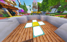 Minecraft building Lobby и spawn сервера MasedWorld