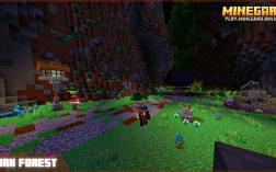 Screenshot of Minecraft server Minegard Online