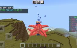 Screenshot of Minecraft server AgentCraft Factions