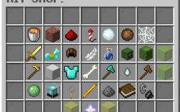 Screenshot of Minecraft server BlazeVortex