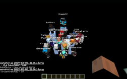 Screenshot of Minecraft server BlazeVortex