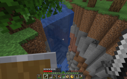 Screenshot of Minecraft server The Golden Egg Survival