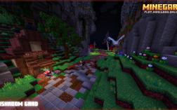 Screenshot of Minecraft server Minegard Online