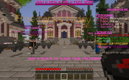 Screenshot of Minecraft server UniverseMC