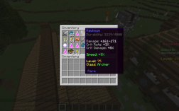 Screenshot of Minecraft server Desolate Lands