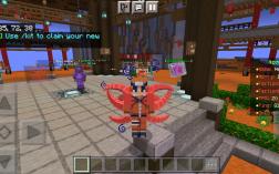 Screenshot of Minecraft server AgentCraft Factions