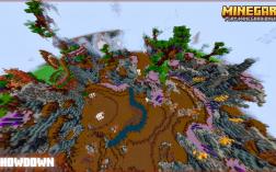 Screenshot of Minecraft server Minegard Online