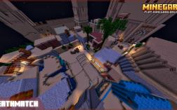 Screenshot of Minecraft server Minegard Online