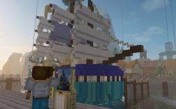 Screenshot of Minecraft server Vanillarite