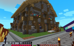 Screenshot of Minecraft server #MoonLight