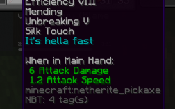 Screenshot of Minecraft server CiderMC