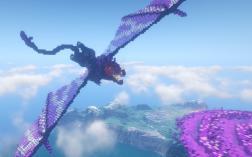 Screenshot of Minecraft server Vanillarite