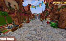 Screenshot of Minecraft server Minegard Online