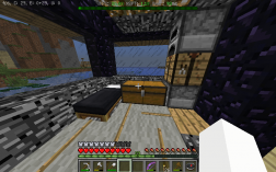 Screenshot of Minecraft server YZ project