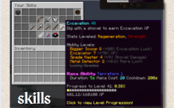 Screenshot of Minecraft server Empire of gamers