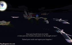 Screenshot of Minecraft server FlexGames.CrackedServer