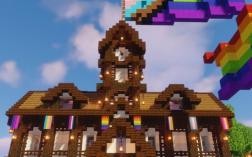 Screenshot of Minecraft server Vanillarite