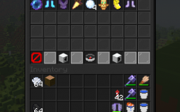 Screenshot of Minecraft server Sclapp SMP