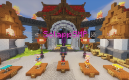 Screenshot of Minecraft server Sclapp SMP