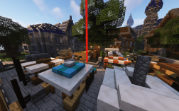 Screenshot of Minecraft server Deus Craft