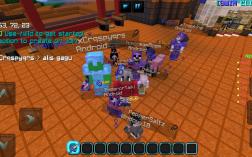 Screenshot of Minecraft server AgentCraft Factions