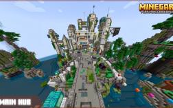Screenshot of Minecraft server Minegard Online
