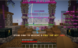 Screenshot of Minecraft server UniverseMC