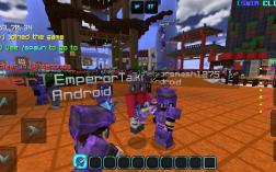 Screenshot of Minecraft server AgentCraft Factions
