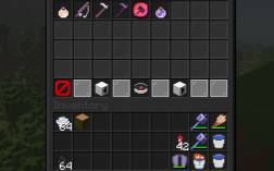 Screenshot of Minecraft server Sclapp SMP