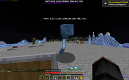 Screenshot of Minecraft server Wild Anarchy