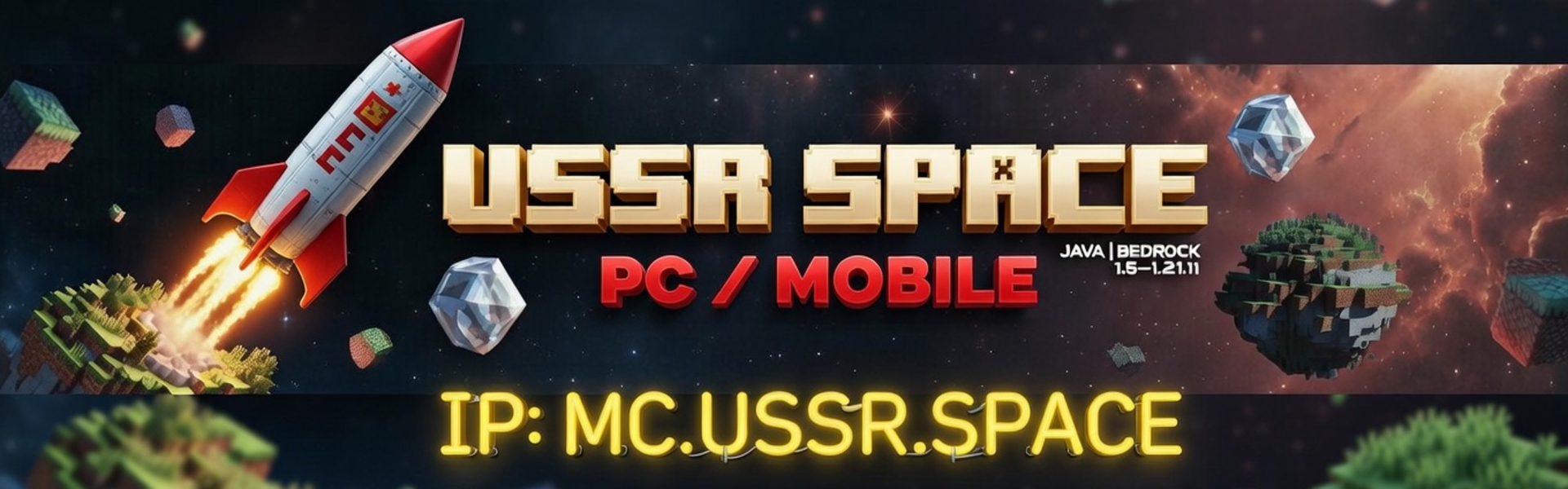 Background of Minecraft server Ussr Space Java and Bedrock