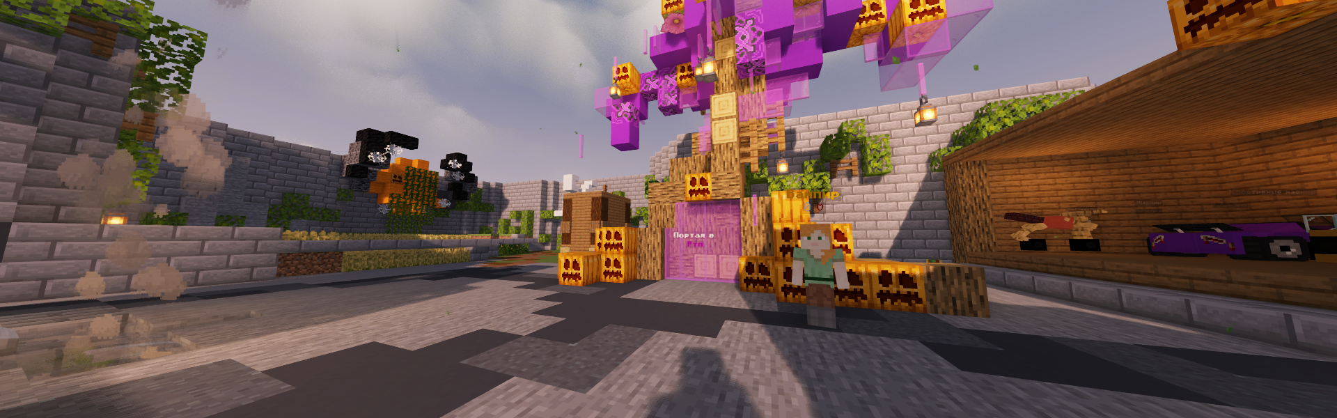 Background of Minecraft server CrimsonTide